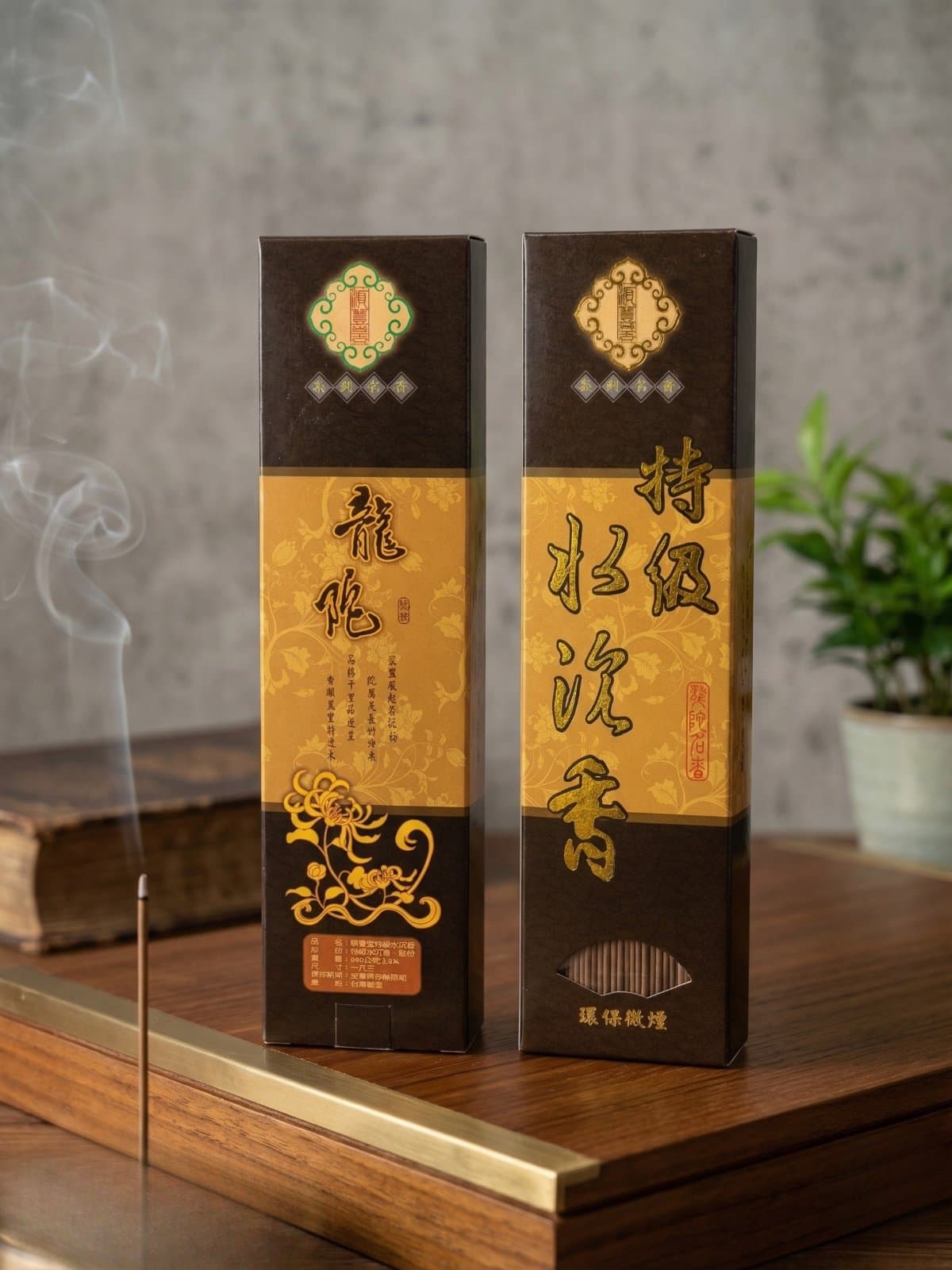 特級水沉香